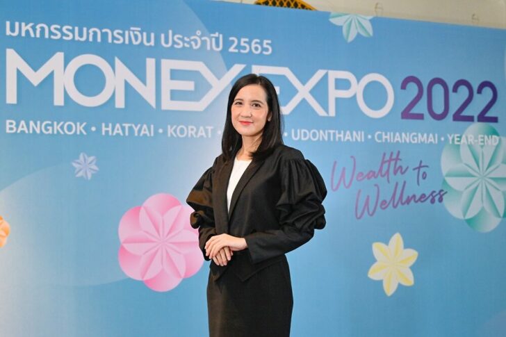 ภาคนี วิริยะรังสษฏ์