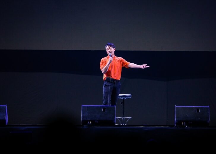 ภาพนำ ไนเจล728
