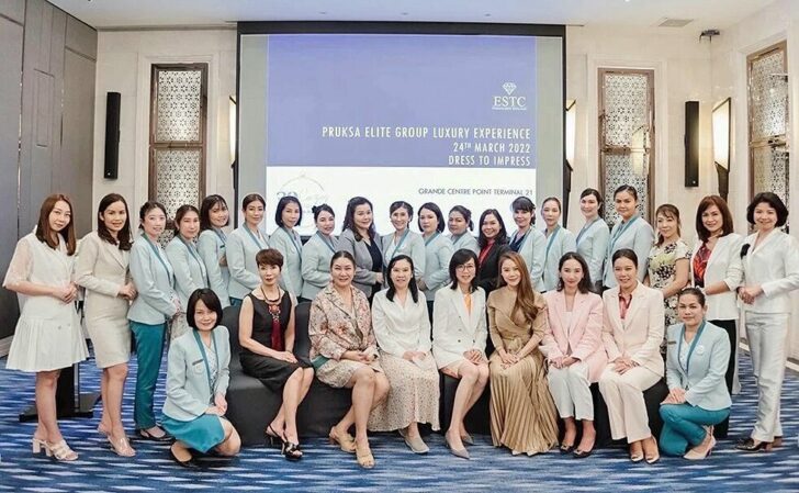 ภาพเฉลียง 1-19 มิย