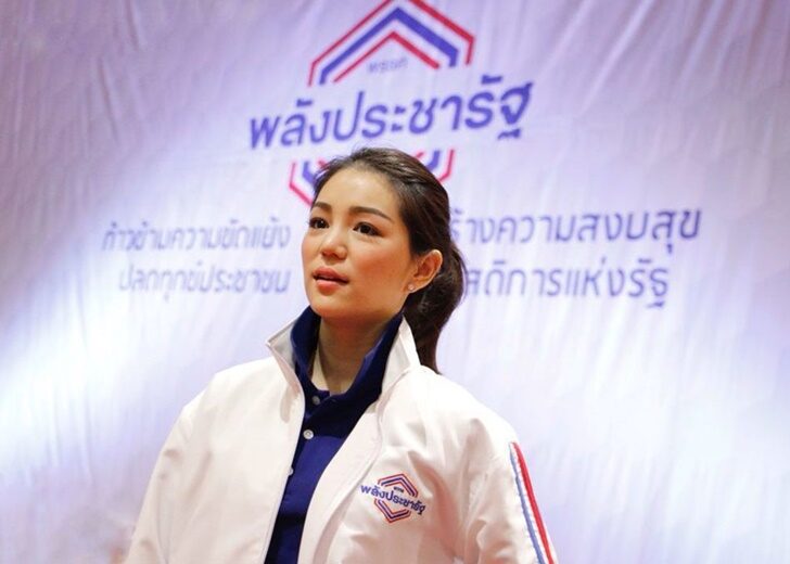 มาดามเดียร์