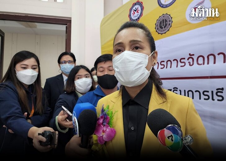 ยังไม่เจอพ่อ 1782