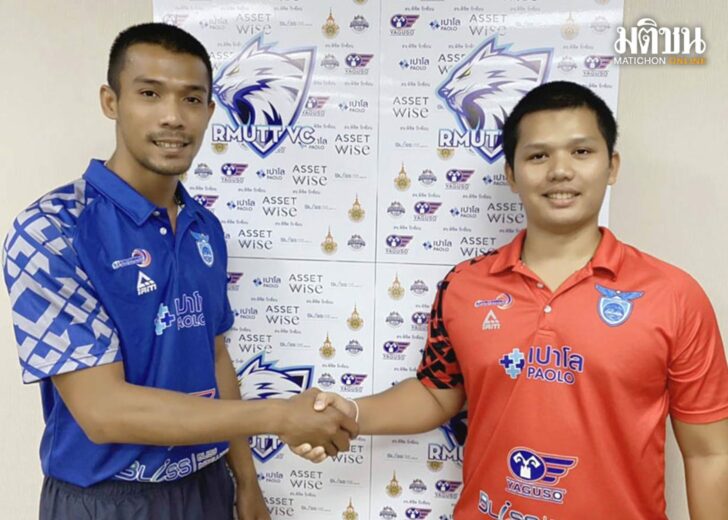 ยากูโซ่-ศุภชัย