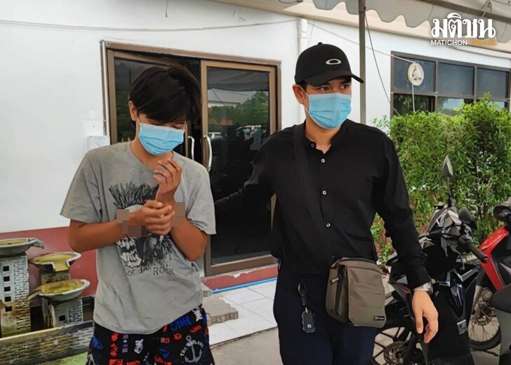 ยิง