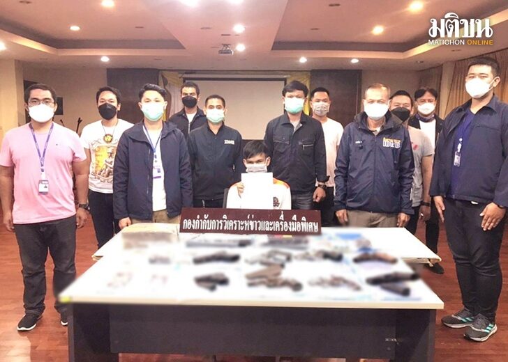 ยึดปืนจริง7
