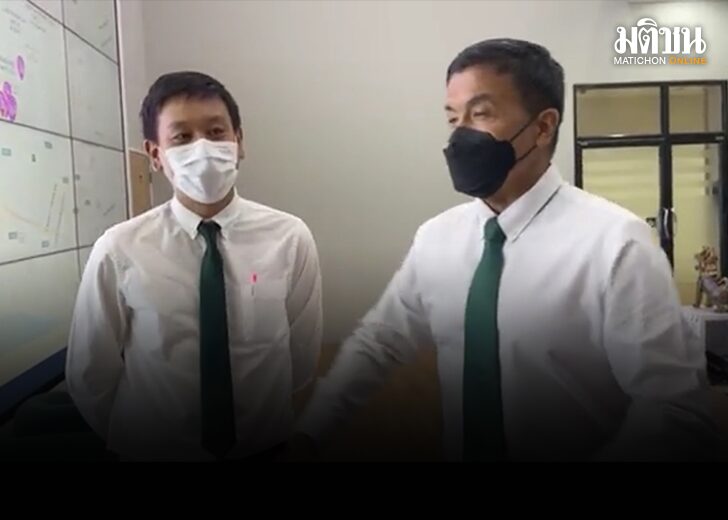 รองศานนท์