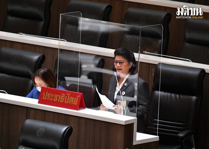 รังสิมา1มิย65