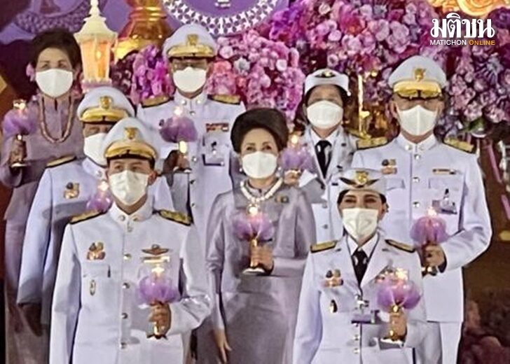 ราชินี