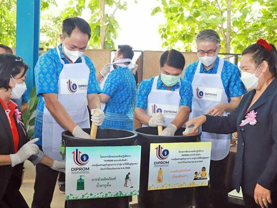 คอฟฟี่เบรก : ปรบมือรัววว บอกเลย!! จนถึงตอนนี้ ทั่นสุริยะ จึงรุ่งเรืองกิจ