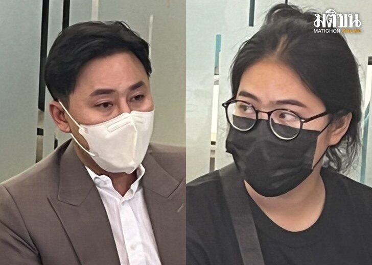 ร้องทนายตั้ม