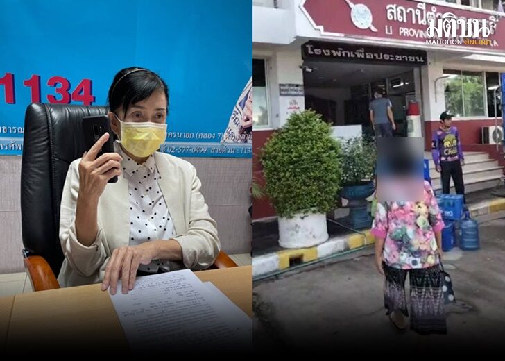ร้องปวีณา2