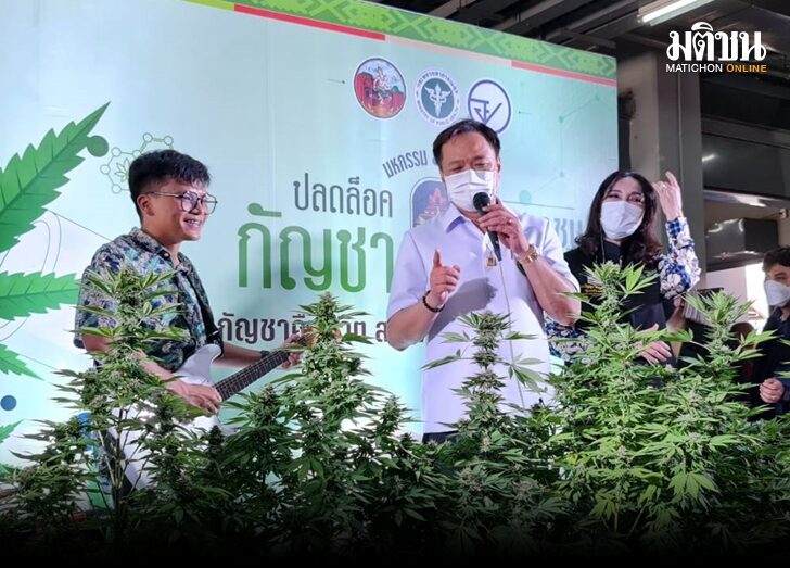 ร้องเพลง 728