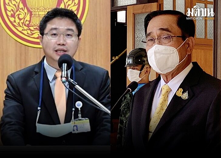 วรภพ-ประยุทธ์