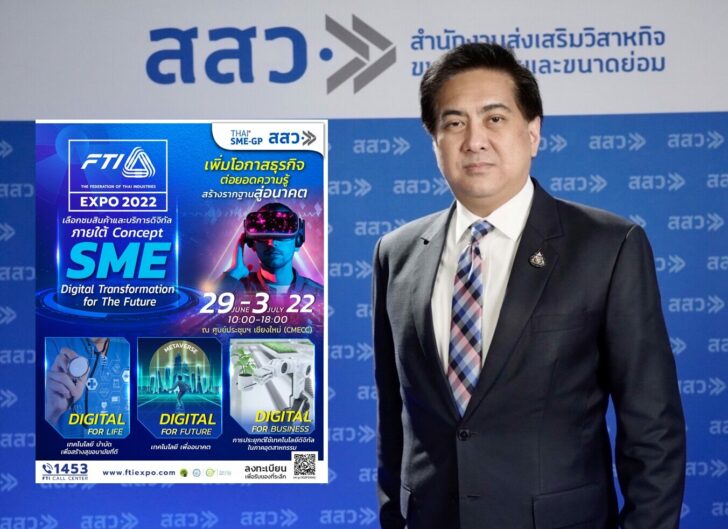 วีระพงศ์-มาลัย-2