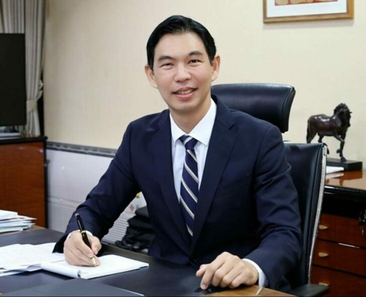 วีริศ