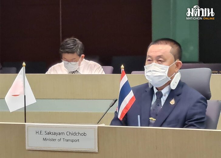 ศักดิ์สยาม0054