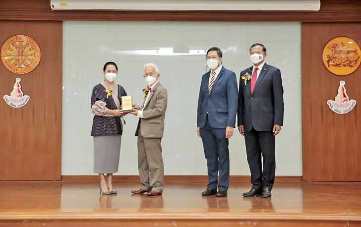 ศิษย์ดีเด่น