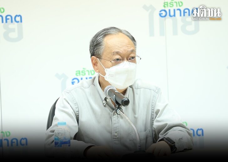 สนธิรัตน์2