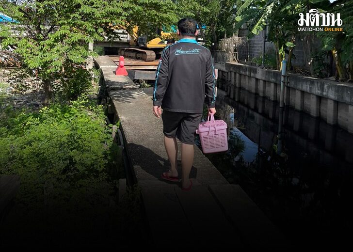 สรยุทธ 01
