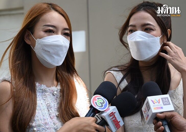 สองพลเมืองดี