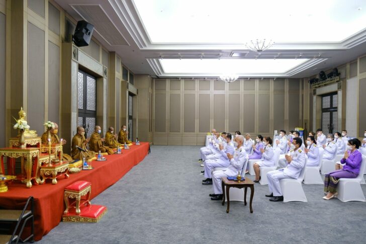 สอท. ณ กัมพูชา