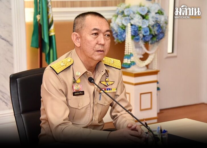 สั่งการ 728