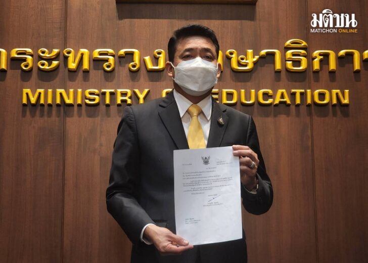 สุทธิชัย เว็บ