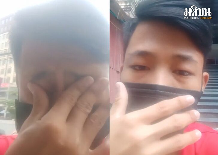 หนีกัมพูชา