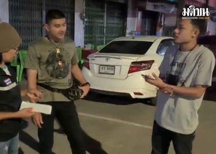 หนุ่ม