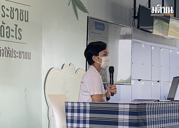 หมอ1