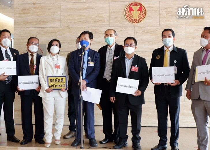 หมอระวี