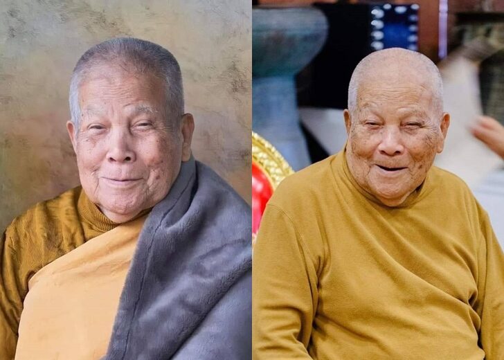 หลวงปู่แสง3