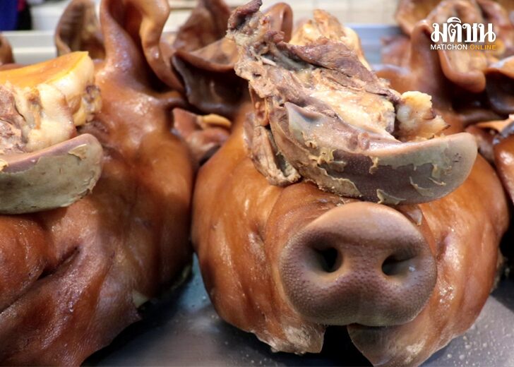 หัวหมู0218