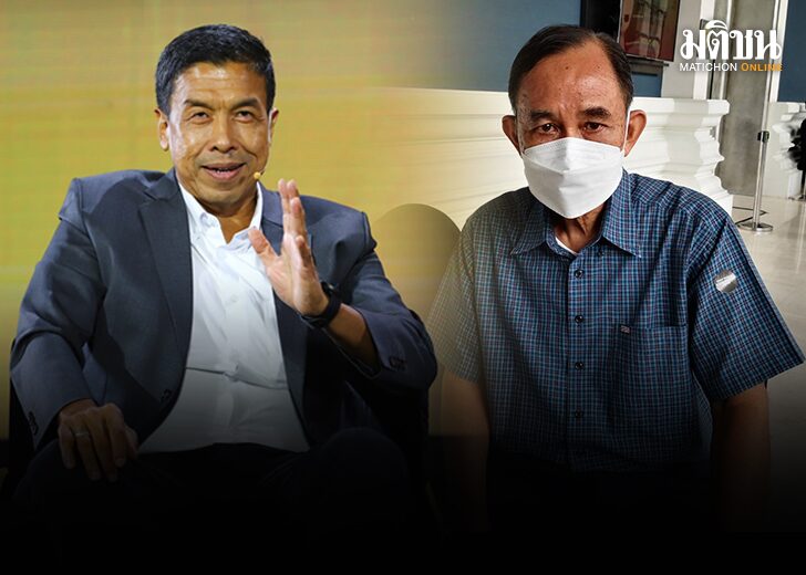 อดีต ขรก.กองทัพ 01