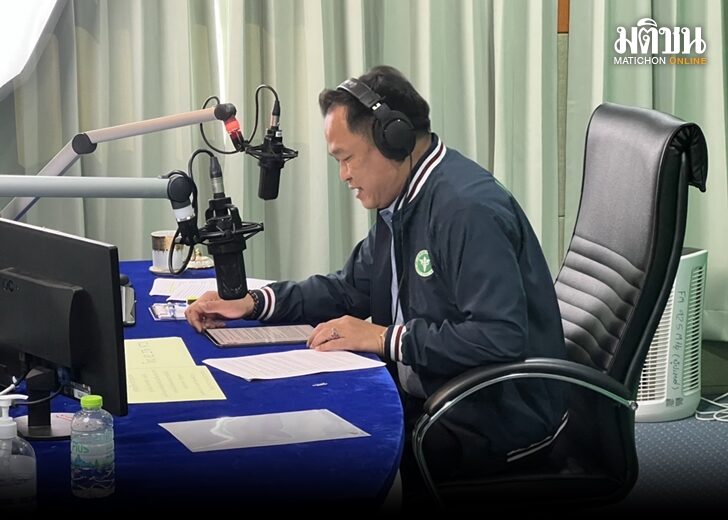 อนุทิน 728