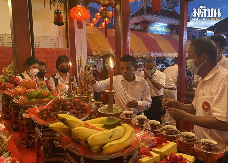 เจือ2