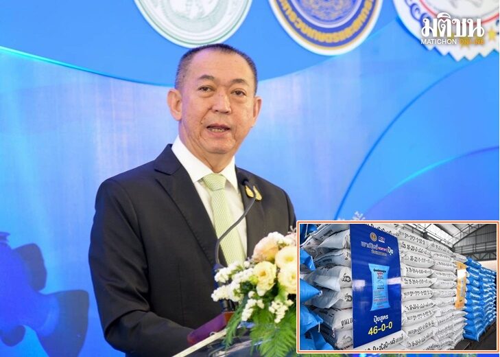 เฉลิมชัย