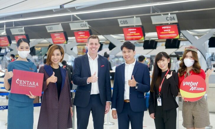 เซ็นทารา
