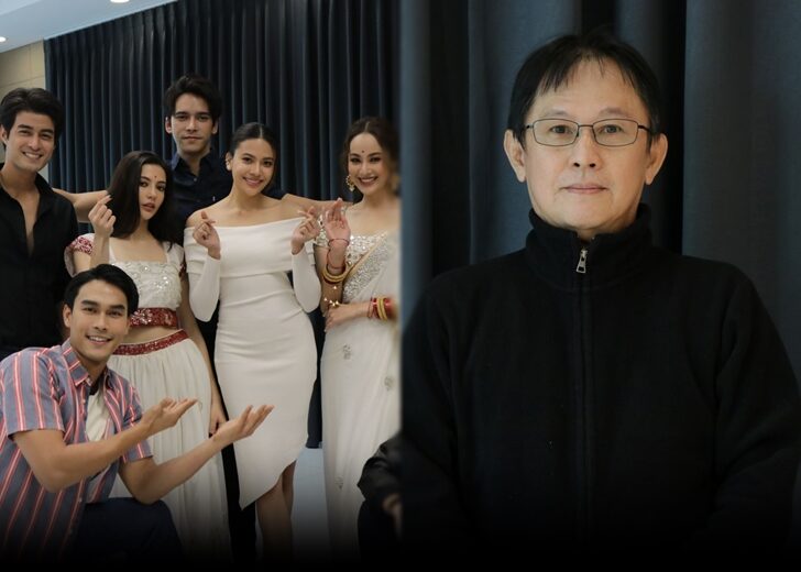 เทโร 132