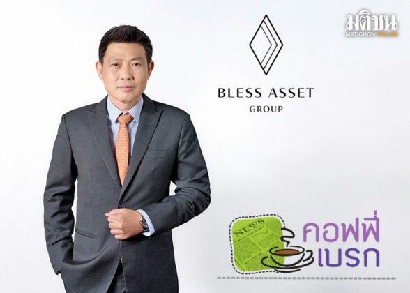 คอฟฟี่เบรก : คุมเอง : ชัยวัฒน์ โกวิทจินดาชัย