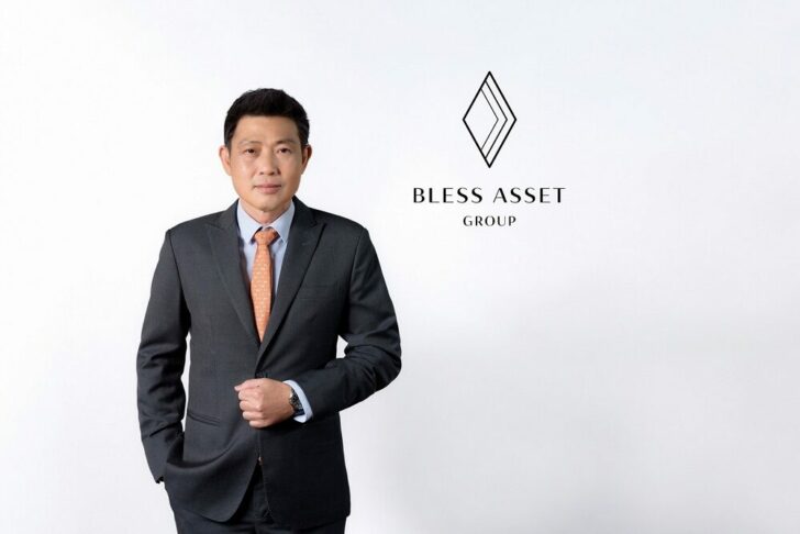 เบลส
