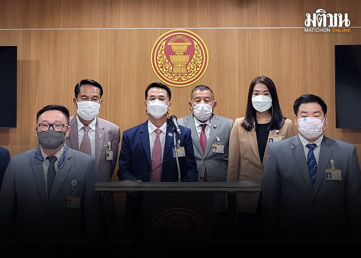 เพื่อไทย