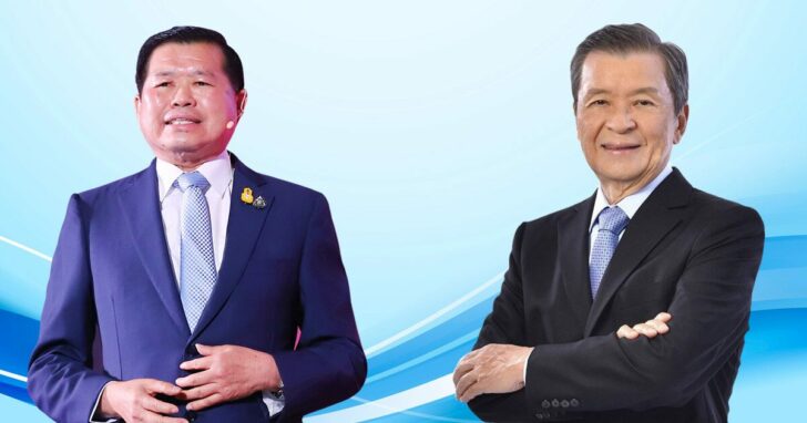 เฟส