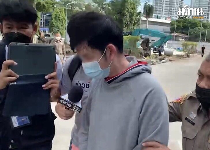 เมธา