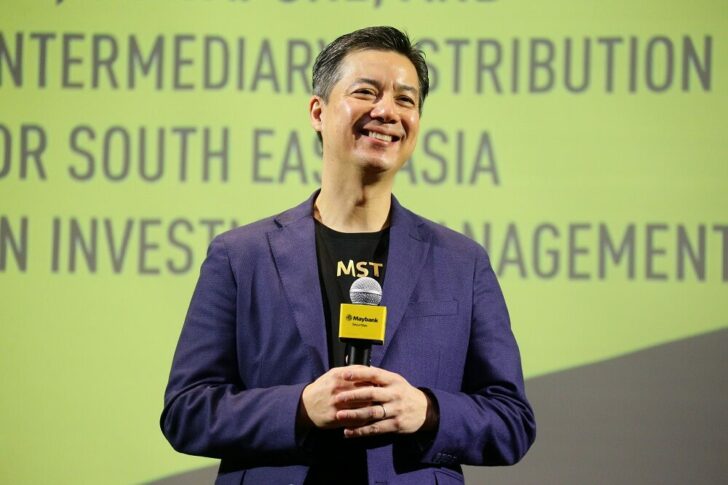 เมย์แบงก์