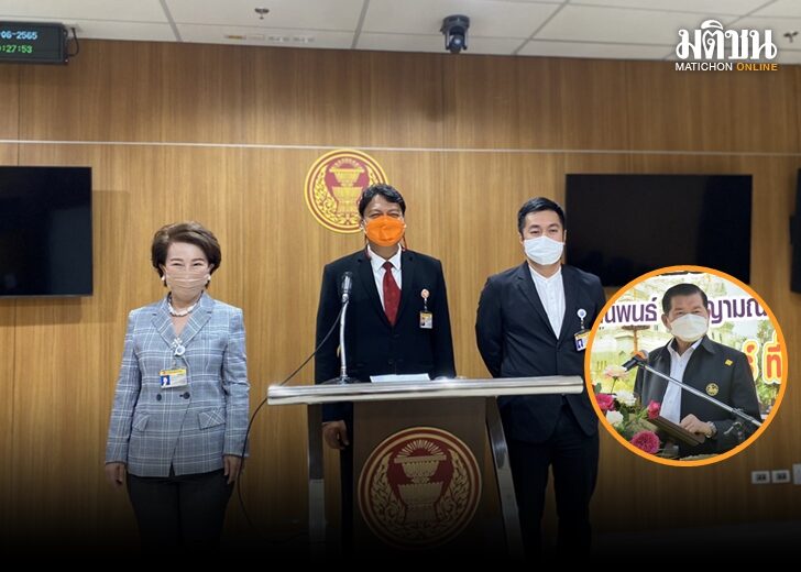 เรียกร้องจัดการนิพนธ์
