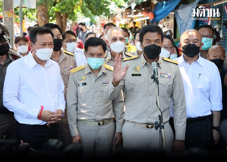 เล็งไม่เกิน 59 บาท728