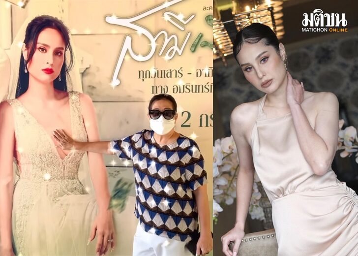 ขวัญ