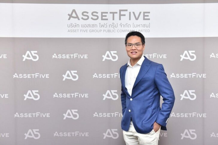 เอ5