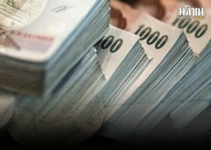 ออกพันธบัตร