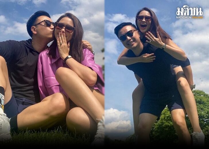 แพทริซี